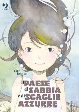 paese sabbia scaglie azzurre 419ppqchDAL._SY445_SX342_