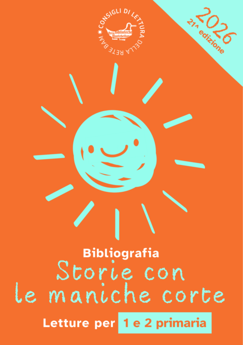 copertina_maniche corte